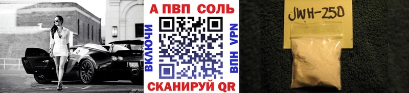 Купить наркотики сайты Черкесск mega вход ГАШ Каннабис