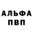 КЕТАМИН VHQ Gray Drows