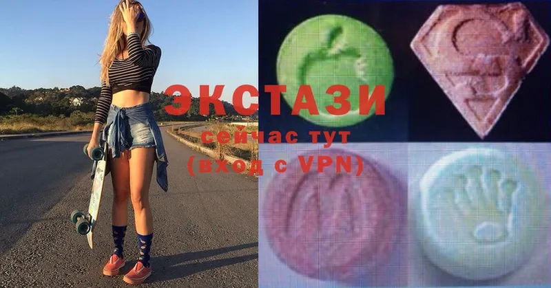 ЭКСТАЗИ MDMA  наркотики  Черкесск 