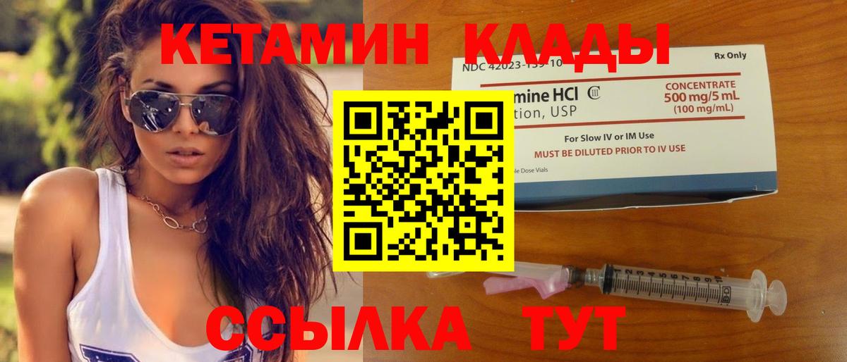 Меф  Экстази  Хэш  Хэш  Черкесск  Вход с VPN  Марихуана  Мяу-Мяу  APVP 
