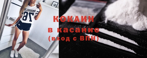 не бодяженный Новокубанск
