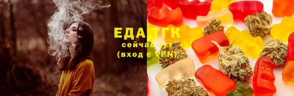кокаин VHQ Няндома