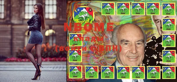 кокаин VHQ Няндома