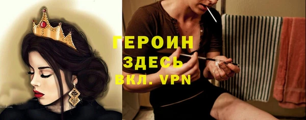 кокаин VHQ Няндома