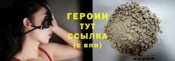 мяу мяу мука Нягань
