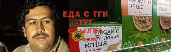мяу мяу мука Нягань