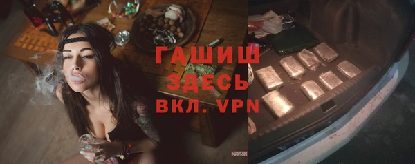 мяу мяу мука Нягань