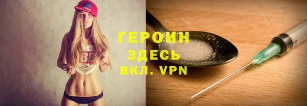мяу мяу мука Нягань