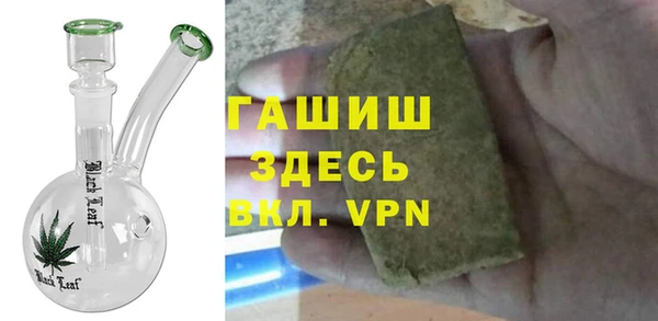 кокаин VHQ Няндома
