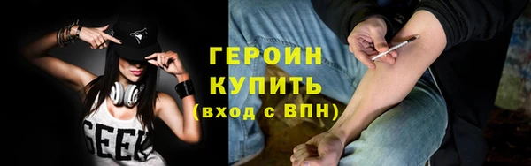 мяу мяу мука Нягань