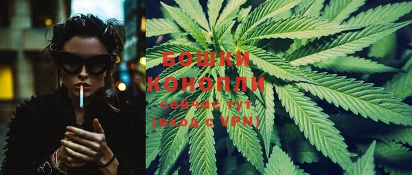 кокаин VHQ Няндома
