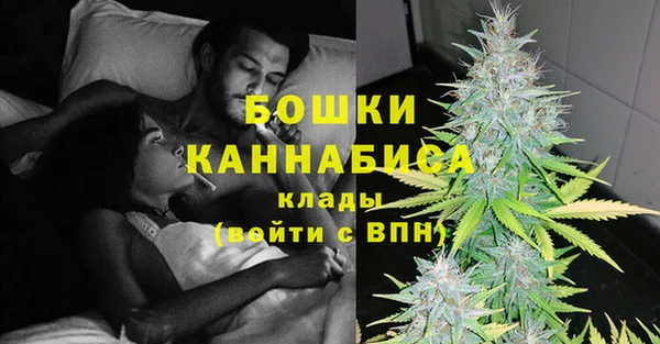 мефедрон Нязепетровск