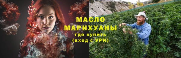 кокаин VHQ Няндома