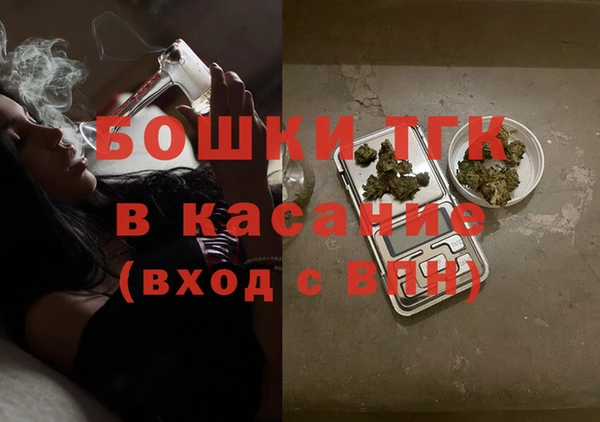 мефедрон Нязепетровск