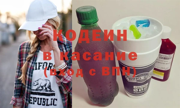 мяу мяу мука Нягань