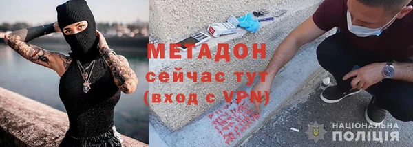 а пвп мука Новодвинск