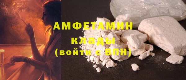 мяу мяу мука Нягань