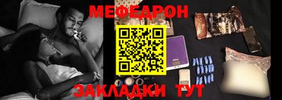 Альфа ПВП Заволжье