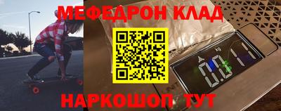 Альфа ПВП Заволжье