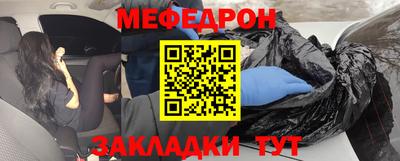 прущие грибы Азнакаево