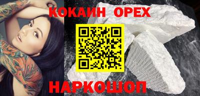 Альфа ПВП Заволжье