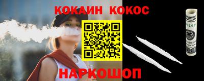 Альфа ПВП Заволжье