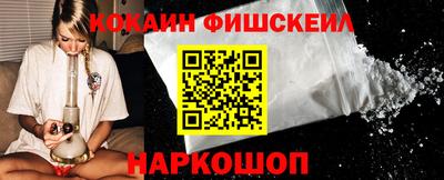 Альфа ПВП Заволжье