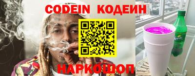 Альфа ПВП Заволжье