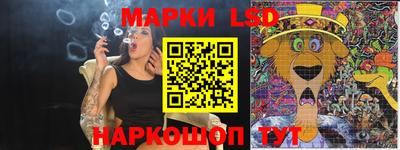 кокаин колумбия Заводоуковск
