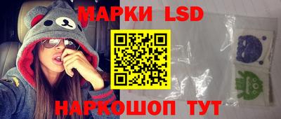 Альфа ПВП Заволжье