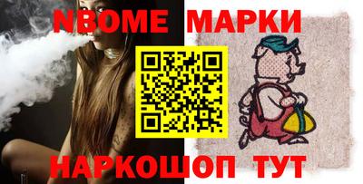 кокаин колумбия Заводоуковск