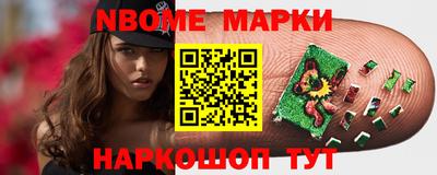 кокаин колумбия Заводоуковск