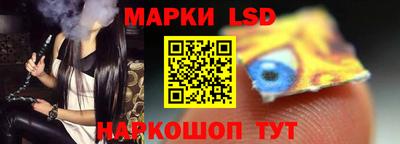 кокаин колумбия Заводоуковск