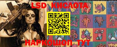 амфетамин Жуковский