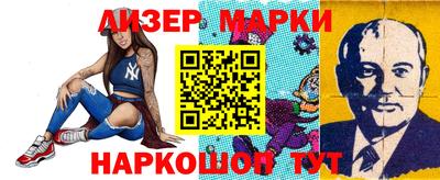 Альфа ПВП Заволжье
