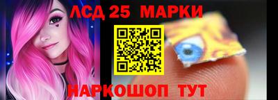 Альфа ПВП Заволжье