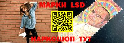 кокаин колумбия Заводоуковск
