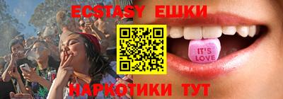 Альфа ПВП Заволжье