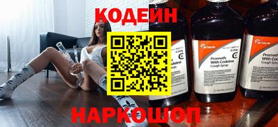 кокаин колумбия Заводоуковск
