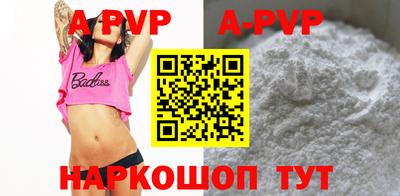 амфетамин Жуковский