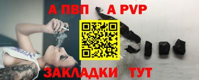 амфетамин Жуковский