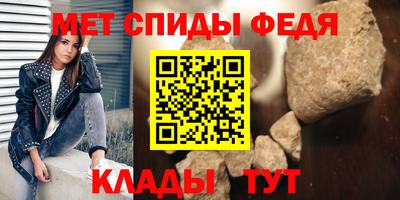 кокаин колумбия Заводоуковск