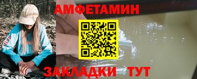 Альфа ПВП Заволжье