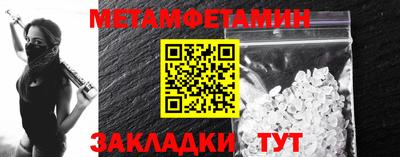 кокаин колумбия Заводоуковск