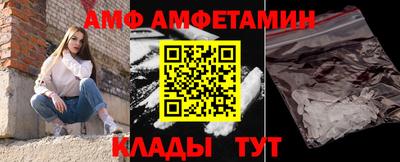 кокаин колумбия Заводоуковск