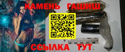 кокаин колумбия Заводоуковск