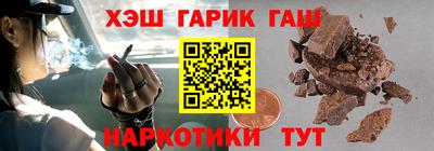 Альфа ПВП Заволжье