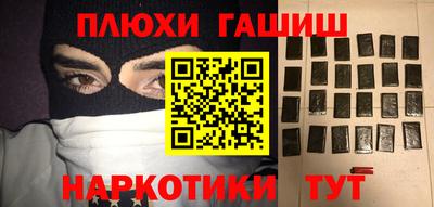 кокаин колумбия Заводоуковск
