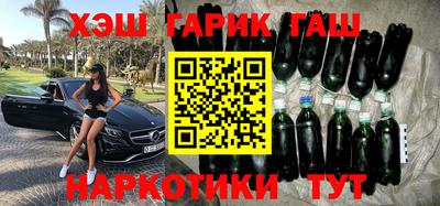 амфетамин Жуковский