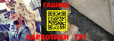Альфа ПВП Заволжье
